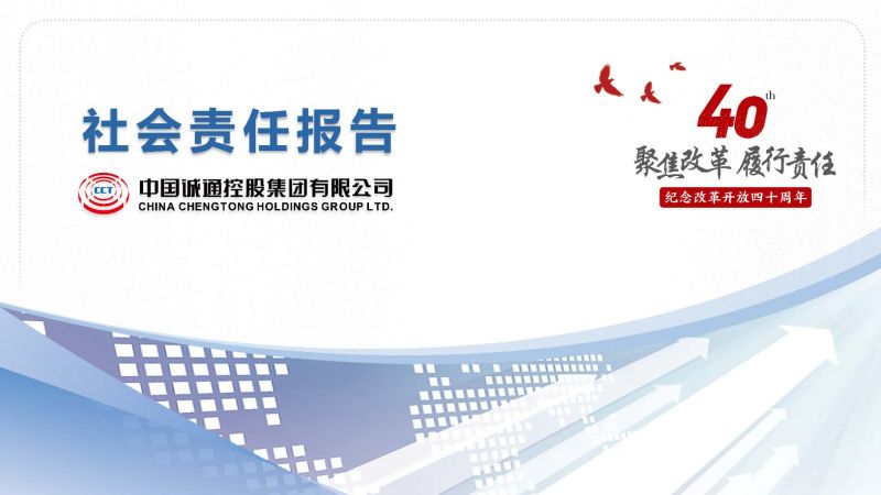 16比9封面圖 16比9封面圖