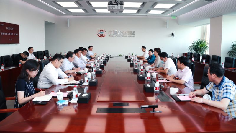 微信圖片_20210827175154 微信圖片_20210827175154